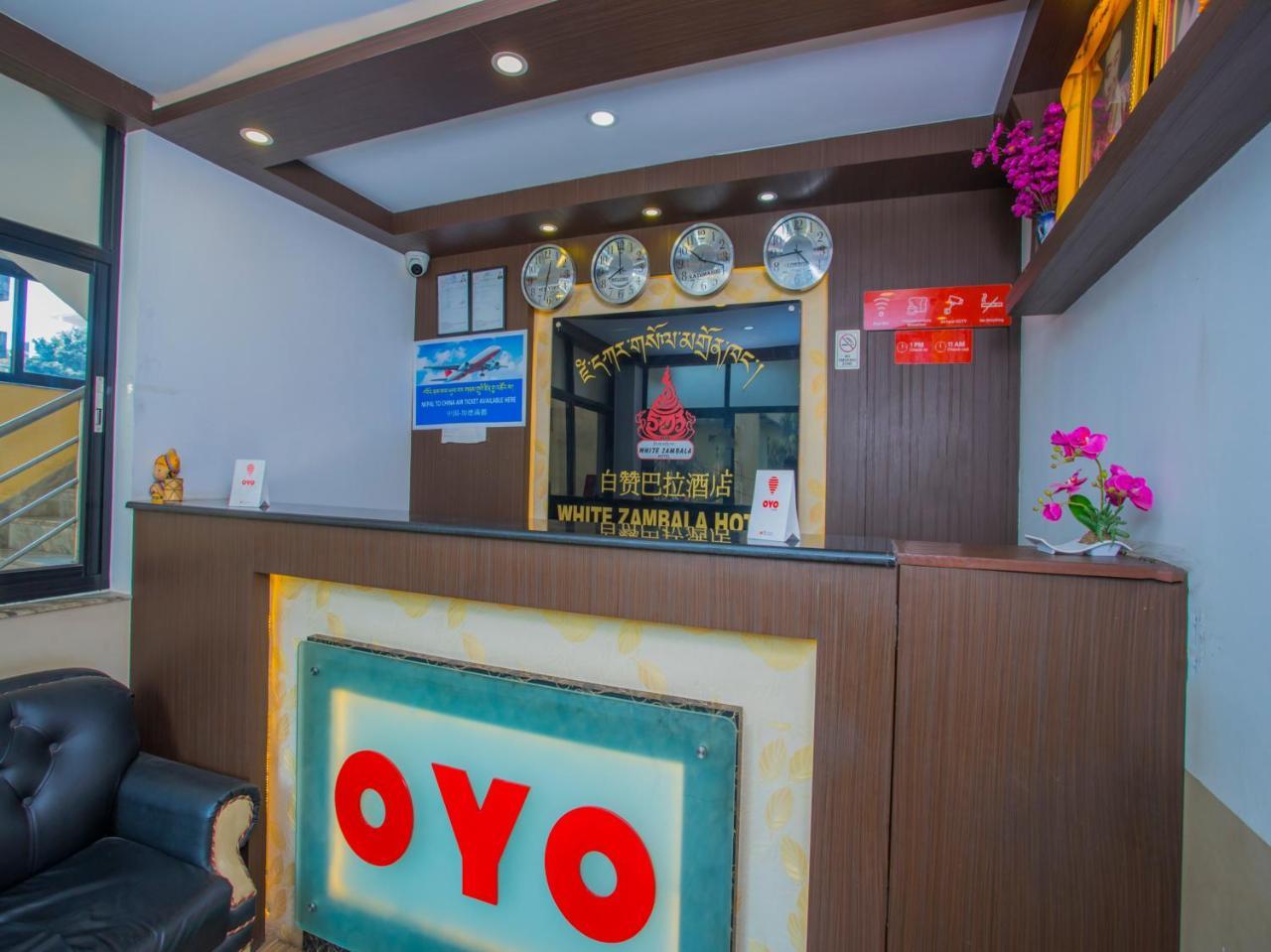 Oyo 255 White Zambala Hotel Катманду Екстер'єр фото